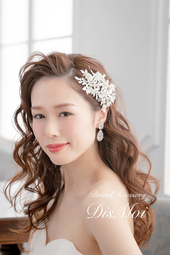 ヘッドドレス 結婚式　花嫁 ヘアアクセサリー ヘッドアクセサリー ウェディング ブライダル　フラワー　リーフ　小枝 7枚目の画像