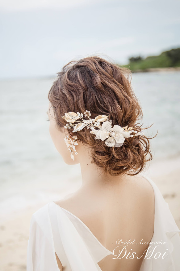 ヘッドドレス 結婚式　花嫁 ヘアアクセサリー ヘッドアクセサリー ウェディング ブライダル　フラワー　リーフ　小枝 3枚目の画像