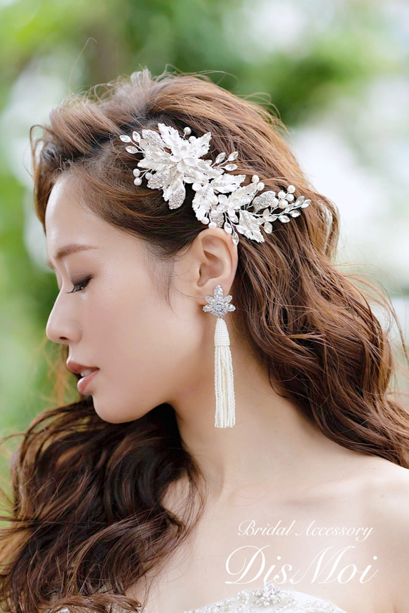 ヘッドドレス 結婚式　花嫁 ヘアアクセサリー ヘッドアクセサリー ウェディング ブライダル　フラワー　リーフ　小枝 2枚目の画像