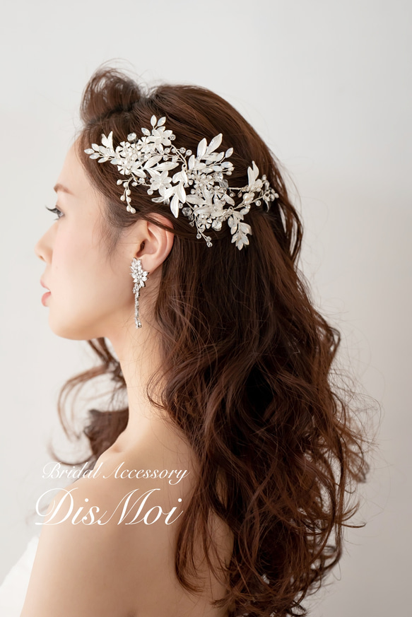 ヘッドドレス 結婚式　花嫁 ヘアアクセサリー ヘッドアクセサリー ウェディング ブライダル　フラワー　リーフ　小枝 3枚目の画像