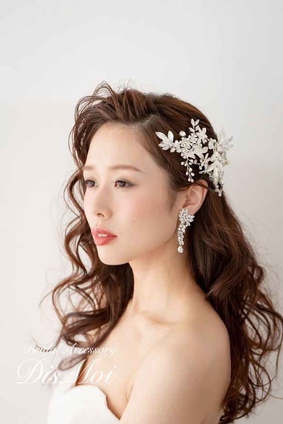 ヘッドドレス 結婚式　花嫁 ヘアアクセサリー ヘッドアクセサリー ウェディング ブライダル　フラワー　リーフ　小枝 4枚目の画像