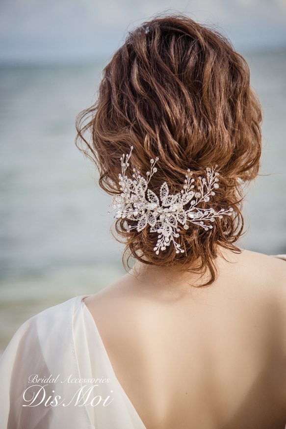 ヘッドドレス 結婚式　花嫁 ヘアアクセサリー ヘッドアクセサリー ウェディング ブライダル　フラワー　リーフ　小枝 2枚目の画像