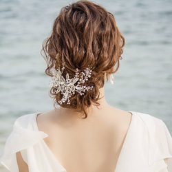 ヘッドドレス 結婚式　花嫁 ヘアアクセサリー ヘッドアクセサリー ウェディング ブライダル　フラワー　リーフ　小枝 3枚目の画像