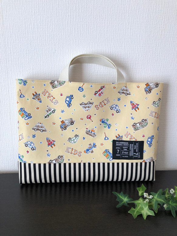 ハンドメイド・オーダーページ・男の子・お着替え袋・絵本バック・ランチョンマット ハンドメイド・オーダーページ・男の子・お着替え袋・絵本バック