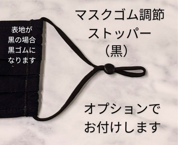 再販【送料無料】2枚セット/小さめサイズ/洗えるマスク/プリーツマスク/ハーフリネン/ノーズワイヤー入/内ポケット付 9枚目の画像