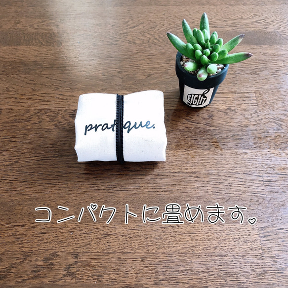 ◇ちょこっと エコバッグ、マルシェバッグ［白］◇レジ袋型、コンパクトに畳める、コットン100% 4枚目の画像