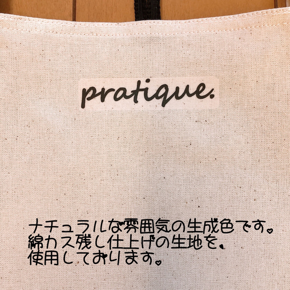 ◇ちょこっと エコバッグ、マルシェバッグ［白］◇レジ袋型、コンパクトに畳める、コットン100% 5枚目の画像