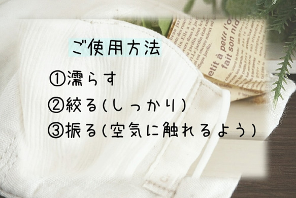 《再販》NEW お肌に優しい くまさん 夏マスク フィルターポケット 子供用 2才頃～ 8枚目の画像