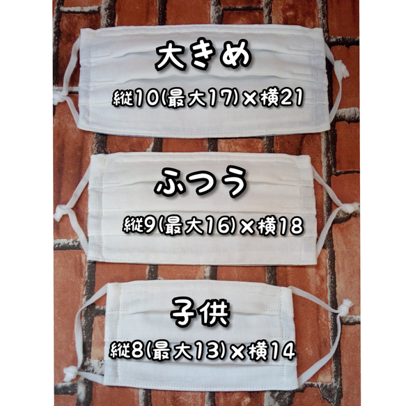 【普通】\\接触冷感//ひんやりマスク(グレー)ノーズワイヤー　夏マスク　大人プリーツガーゼマスク 6枚目の画像