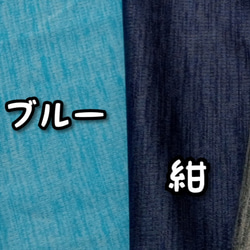 【普通】\\蒸れないマスク//(白✕ブルー)夏マスク、日除けマスク、運動やランニングに　 3枚目の画像