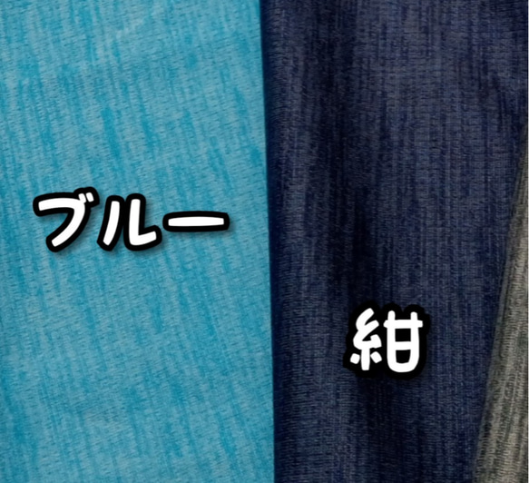 【普通】\\蒸れないマスク//(白✕ブルー)夏マスク、日除けマスク、運動やランニングに　 3枚目の画像