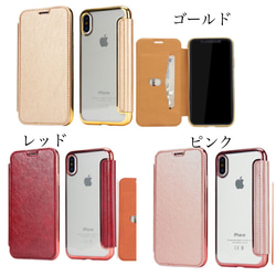 スマホリング付き 手帳型 iPhoneケース ミモザとかすみ草のケース 押し花 ドライフラワー スマホリング 4枚目の画像