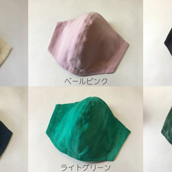 pocket mask ♪ ポケットマスク  ◇カンガルー◇  春 / コットン・Wガーゼ 10枚目の画像