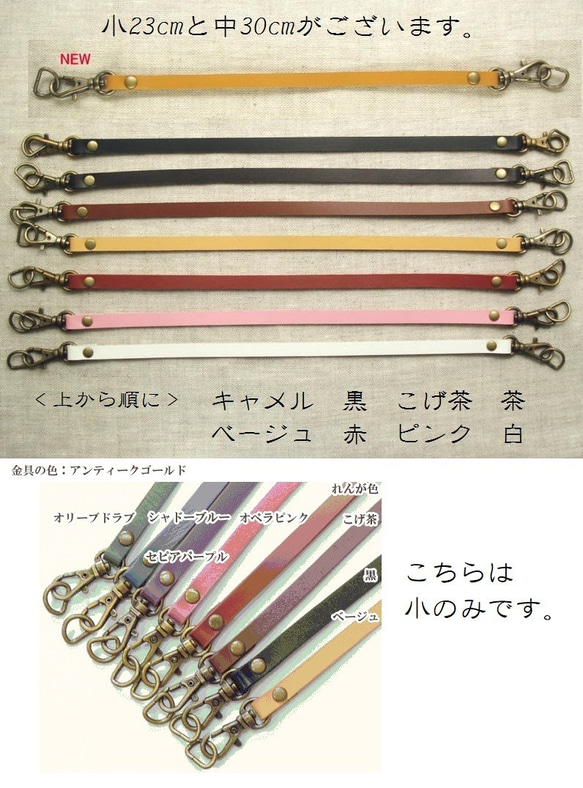 【New/受注後製作】すいか柄の保冷・保温ペットボトルホルダー　レッド 4枚目の画像