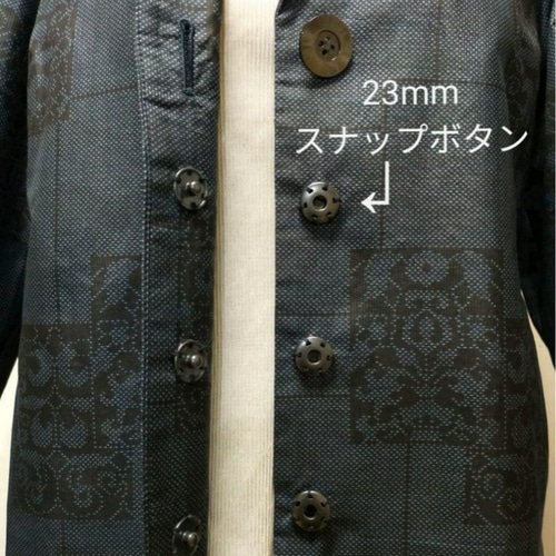 着物リメイク テーラーカラー ロングコート 大人かっこいい ネイビー