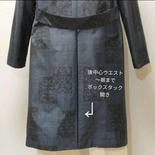 新品和服着物リメイク　紬からのロングワンピース　ロングコート　絹100%裏地付き 新品和服着物リメイク　紬からのロングワンピース　ロングコート　絹100%裏地付き