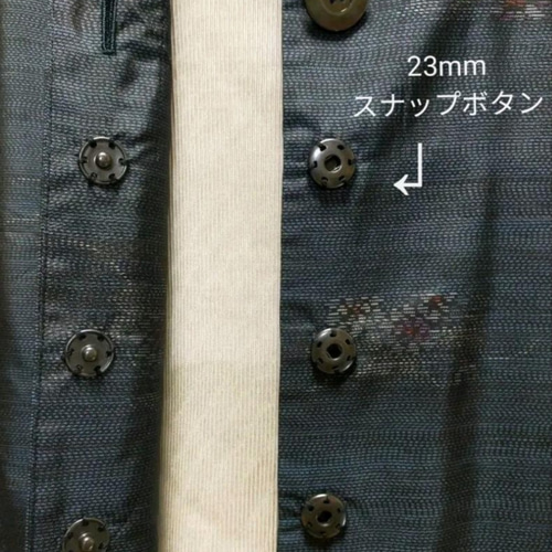 163 着物リメイク 正絹 本場大島紬 飾花文 ロングコート リボン付 163 着物リメイク 正絹 本場大島紬 飾花文 ロングコート リボン付