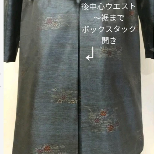 着物リメイク テーラーカラー ロングコート 花柄模様 紺色 正絹本場