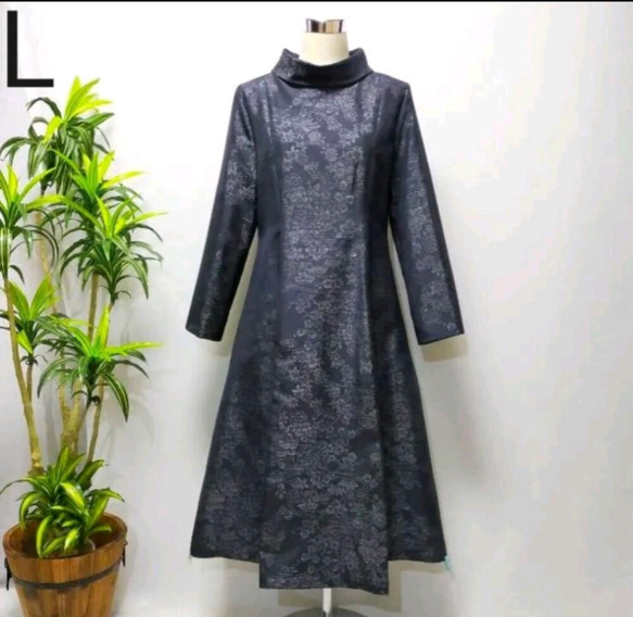 No220大島紬着物リメイク プリンセスライン ロールカラーワンピ 着物