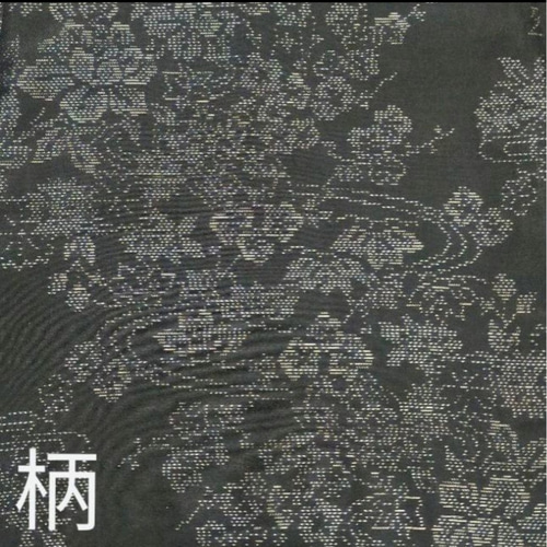 着物リメイク ロールカラー ロングワンピース プリンセスライン 正絹