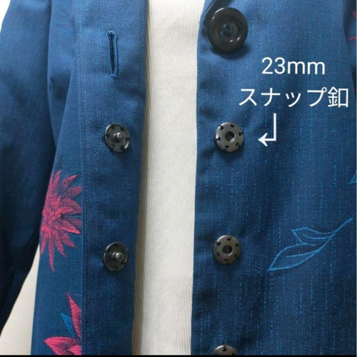 着物リメイク コート テーラーカラー ロング 青 花柄刺繍 正絹紬 