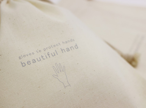 【 beautiful hand 】 オリジナルロゴ入りグローブ専用巾着袋 4枚目の画像