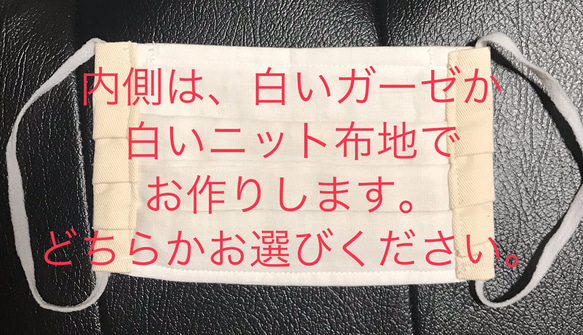 プリーツマスク　（男女兼用）　ノーズワイヤー入り　ウサギ　黄色 5枚目の画像