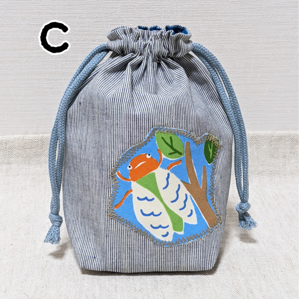 コップ袋　巾着袋　入園入学　昆虫柄　ブルー 7枚目の画像