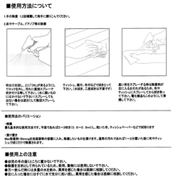  第8張的照片