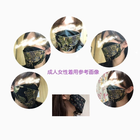  第5張的照片