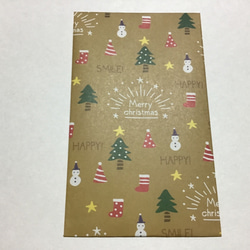 394/クリスマス　ポチ袋　4種類8枚　折り紙 5枚目の画像