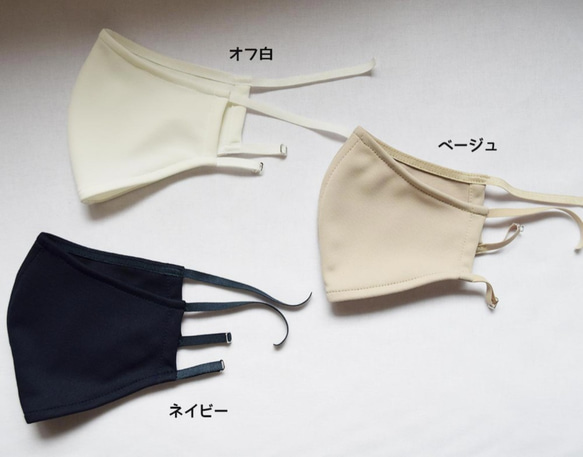 【サイズカスタム可能】布マスク 洗える 日本製 フィルターポケット付き uvマスク ニットマスク uv 抗菌防臭 速乾 3枚目の画像