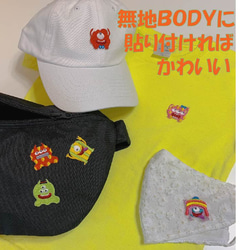 ハロウィン ワッペン 5枚セット 日本製 子供 アイロン接着 ミ二ワッペン アップリケ 刺繍ワッペン ハロウィーン 5枚目の画像