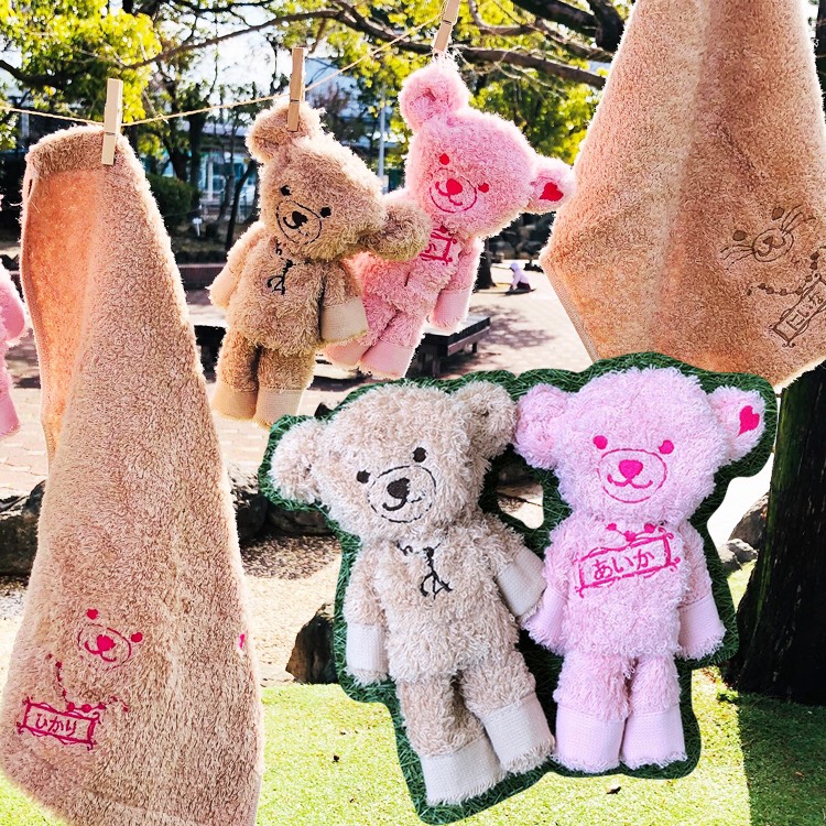 ハンドメンド テディベア 猫 作家 サンリオ lily ぬいぐるみ ポーチ