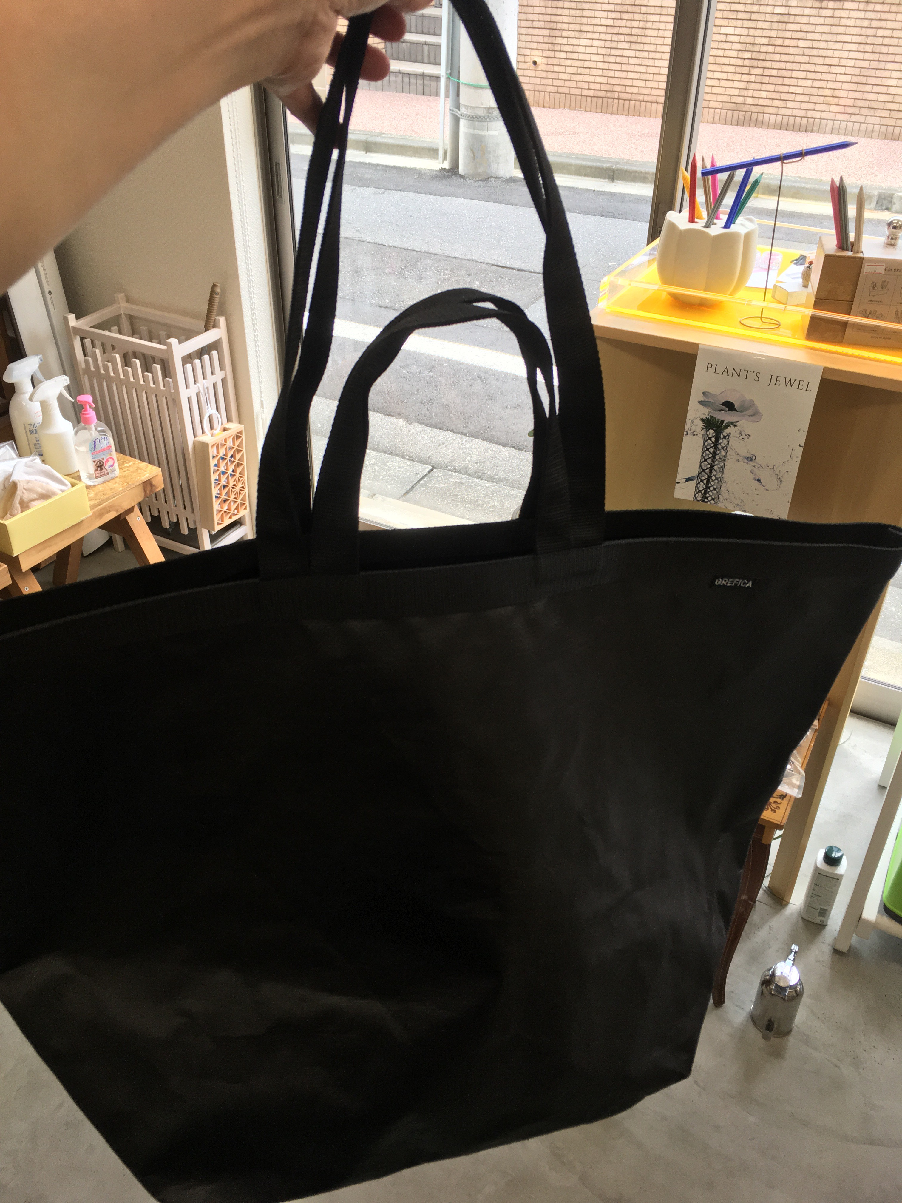 Monster bag モンスターバッグS ファスナーあり