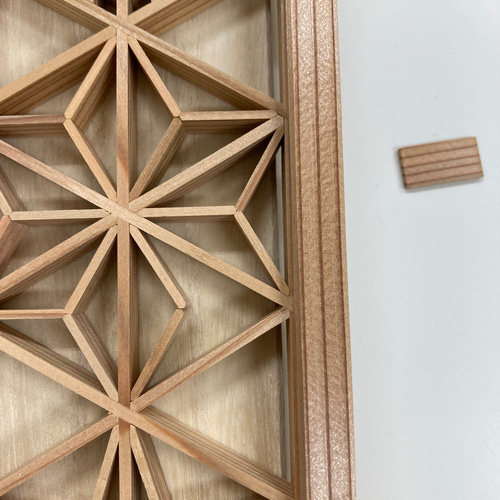 組子アート　大サイズ 組子キット 上級者向け Kumiko kit その他アート