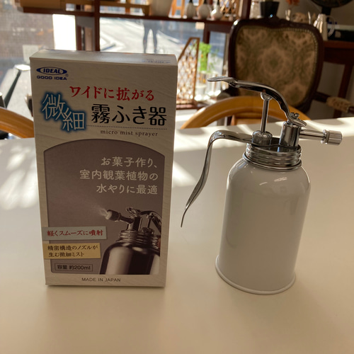 微細霧吹き器(新考社) 白 その他雑貨 labonneaventure 通販 微細霧吹き器(新考社) 白 その他雑貨 labonneaventure 通販