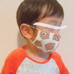 キッズ　おとぼけくまさん　マスク 2枚目の画像