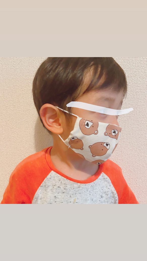 キッズ　おとぼけくまさん　マスク 2枚目の画像