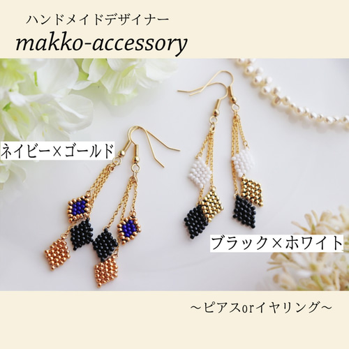 Amazon.co.jp: ドイツ 製 アクリル ビーズ クランベリーの実