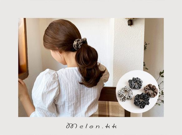 ヘアゴム　シュシュ　No.479 シュシュ 上品 大人 アニマル柄 韓国風 ヘアアクセサリー ヘアゴム