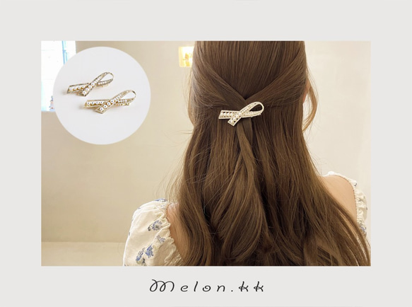 髮夾 女士髮飾 名人髮夾 流行髮飾 插花禮物韓國-Melon.kk 第1張的照片
