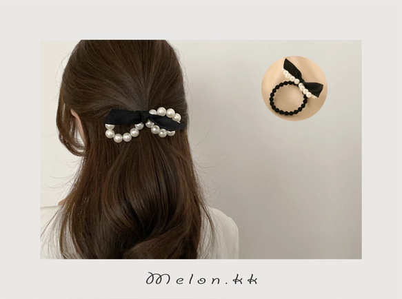 ヘアゴム レディース 髪飾り リボン パール 人気 ヘアアクセサリー アレンジ 通勤 上品 まとめ髪-Melon.kk 1枚目の画像