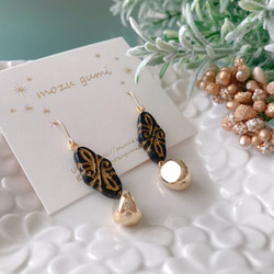 チェコビーズ×CCBビーズのピアス or イヤリング（ブラック×ゴールド