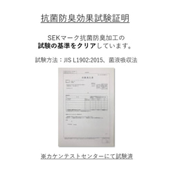 新作！人気　抗菌マスク　お得な３枚セット　送料無料　組合せ自由　 薄グレー・黒・ピンク・白 〉 マスク　抗菌防臭加工 5枚目の画像