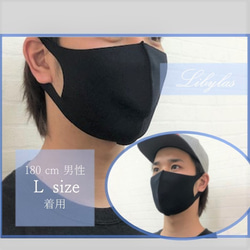 値下げ！定番 人気　 UV 洗える 立体マスク 　お得な３枚セット　送料無料　 日本製 　UVカット　色・サイズ選べる 3枚目の画像