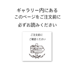 【踏切　単品　アイシングクッキー　（1つ追加＋700円）】 6枚目の画像