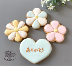 【サイズ・カラーが選べる♩アイシングクッキーブーケ】 5枚目の画像