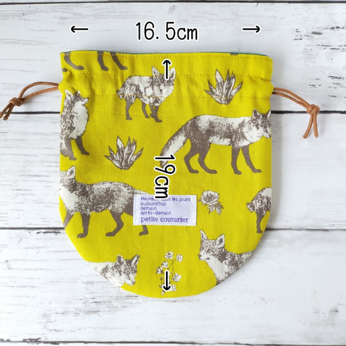 チイ様♡確認用19cm