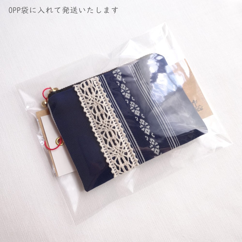 博多帯 リメイク ミニフラットポーチ 献上柄 絹100% 小物入れ  